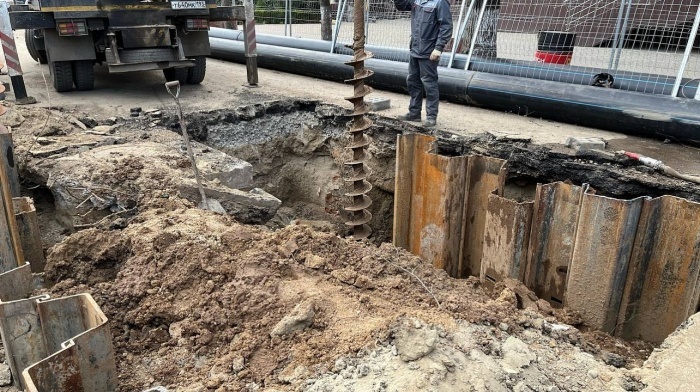    администрация Краснодара