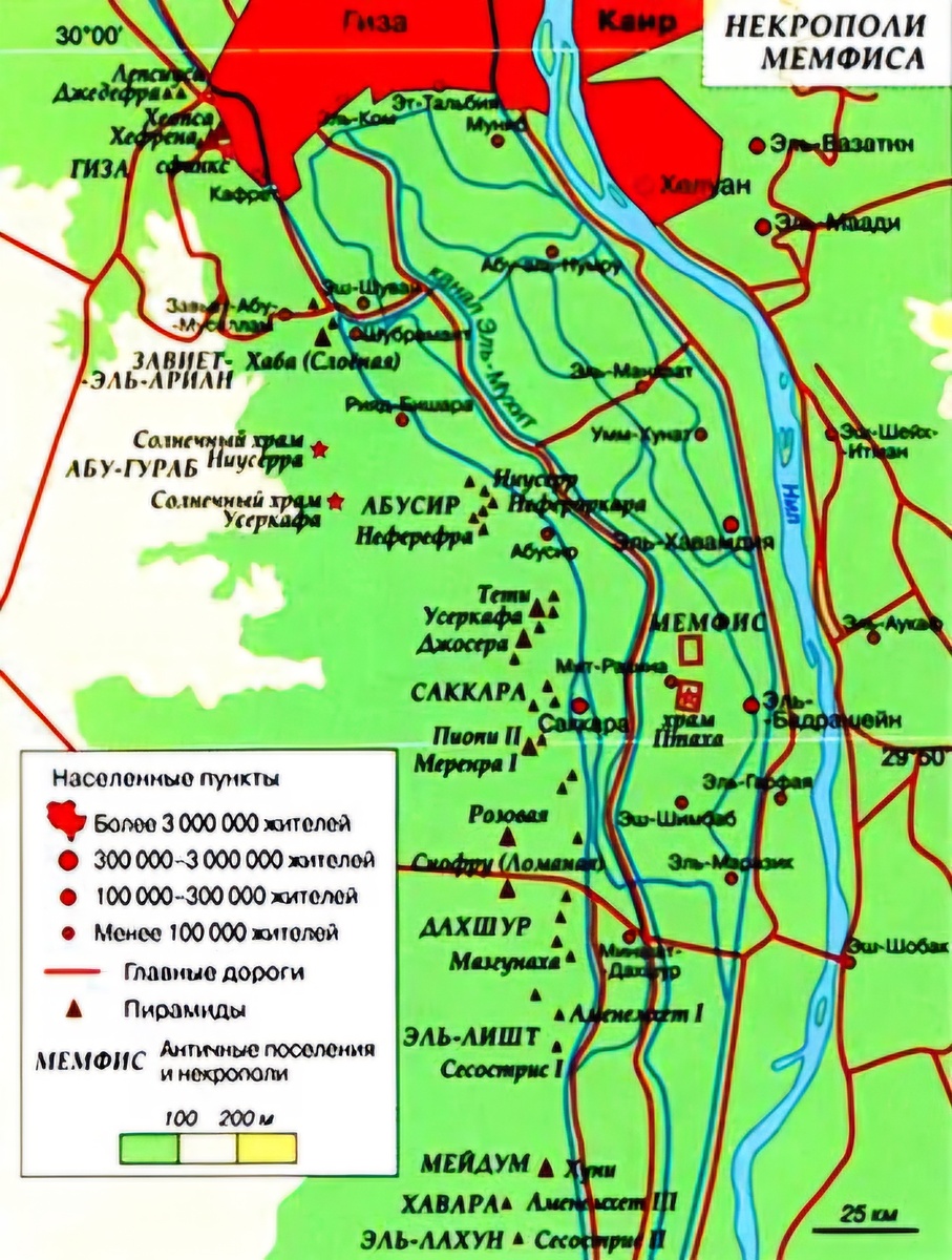 Некрополи Мемфиса | схема из открытых источников в Интернете 