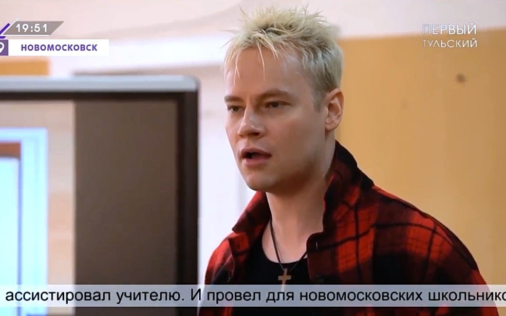 Ярослав Дронов (SHAMAN) в стенах родной школы