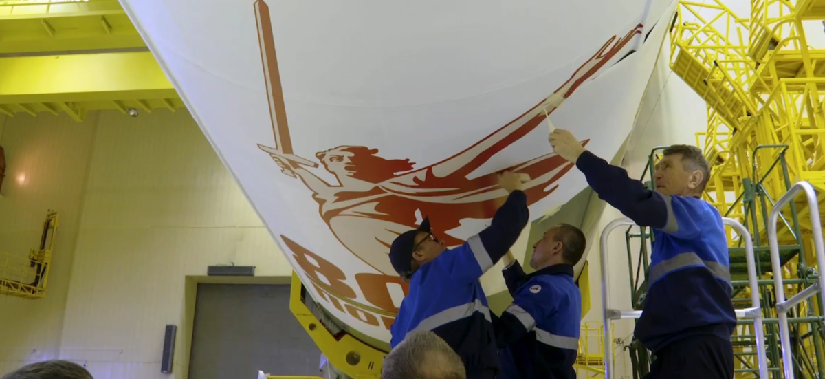 Кадр из видео  📷
