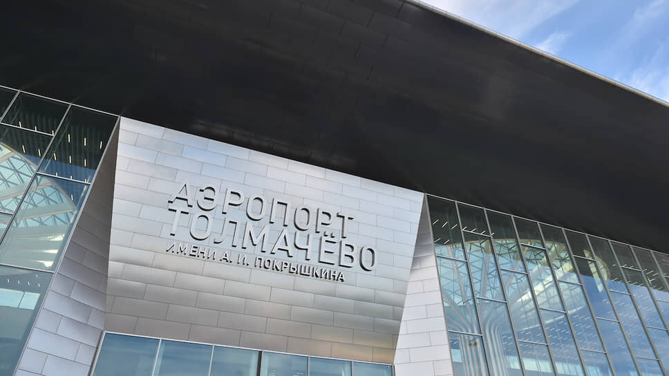 Фото: Влад Некрасов / Коммерсантъ