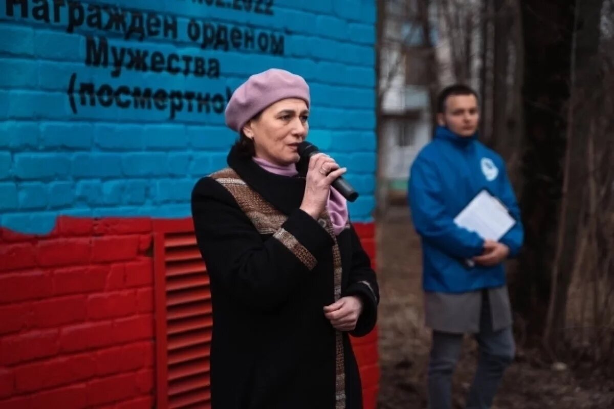    Мурал в честь участника СВО Ивана Бородина появился в Нижнем Новгороде