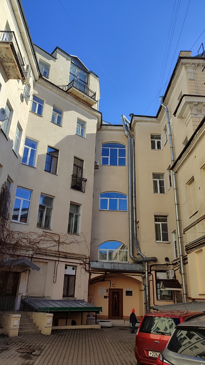 Квартира-музей А. И. Куинджи