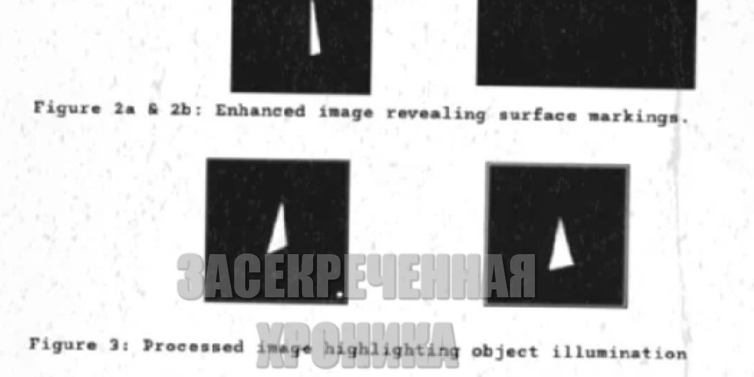 Что произошло с Voyager 1 в 1980 году? Пользователи сети обсуждают странный документ якобы от ЦРУ о возможной аномалии вблизи Сатурна