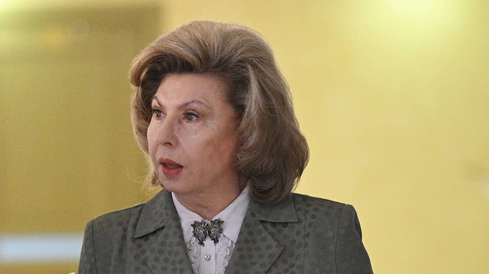 Татьяна Москалькова.📷Фото: Глеб Щелкунов / Коммерсантъ