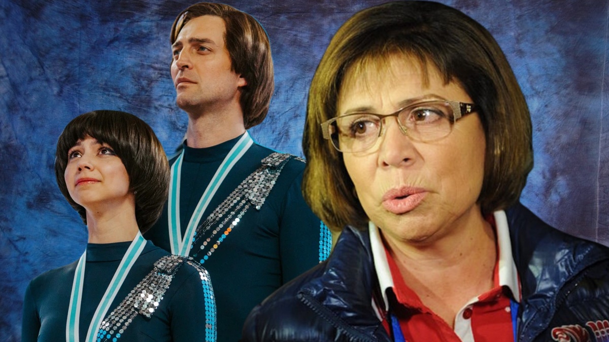 Актёры в фильме "Роднина" (Владислава Самохина, Иван Колесников). Ирина Роднина