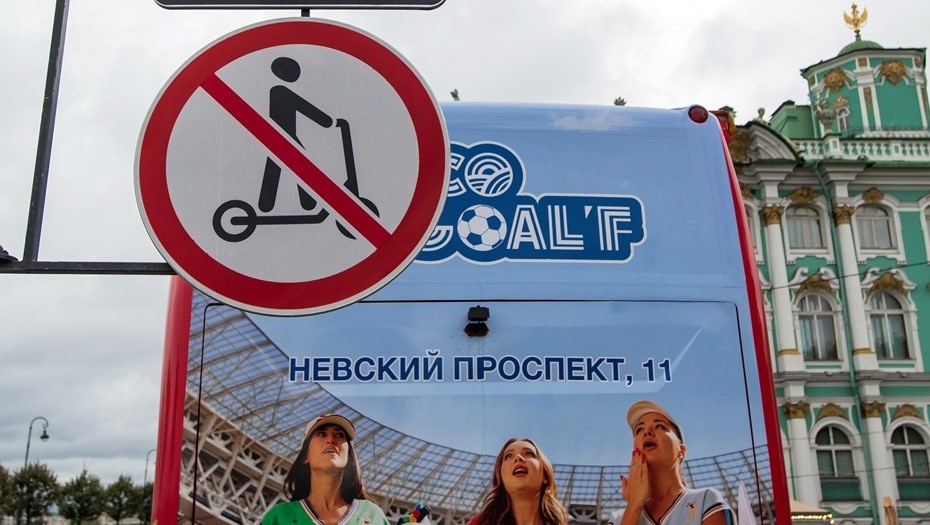    Автор фото: Сергей Ермохин / "Деловой Петербург"