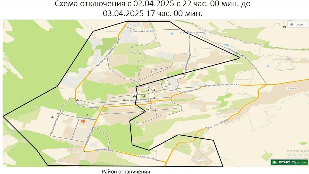     Источник: water26.ru