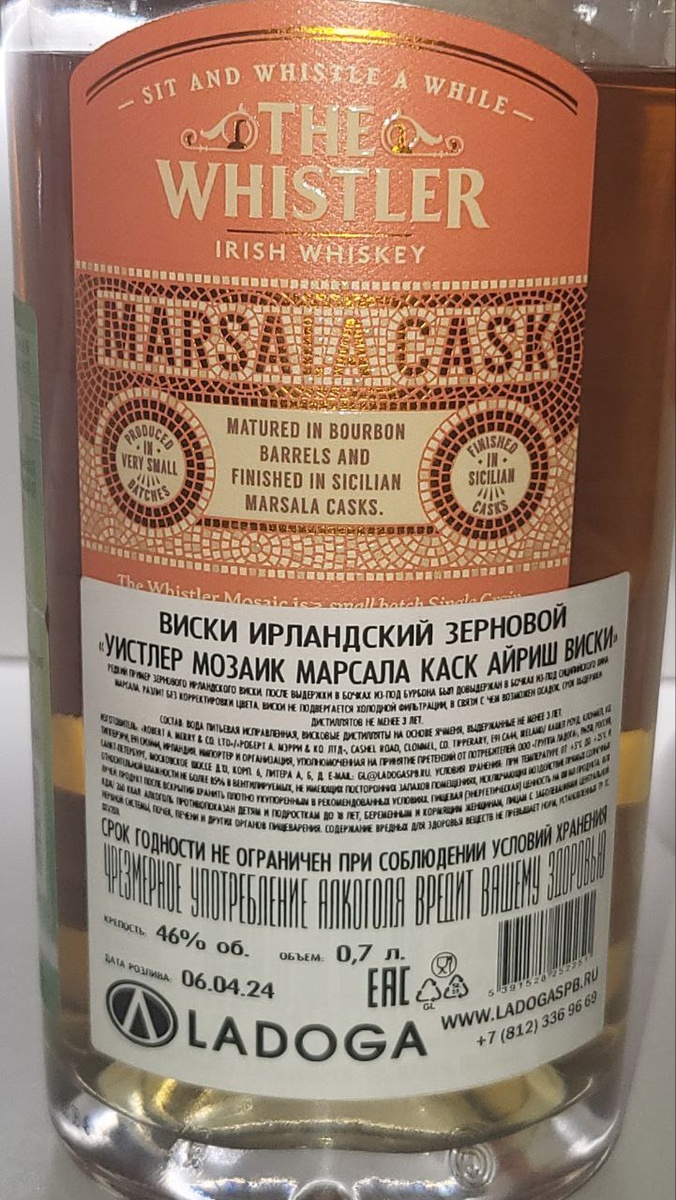 Фото из личного архива автора