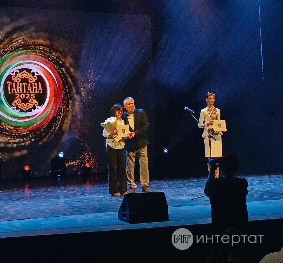 Фото: © Фируза Гиниятова / «Интертат»