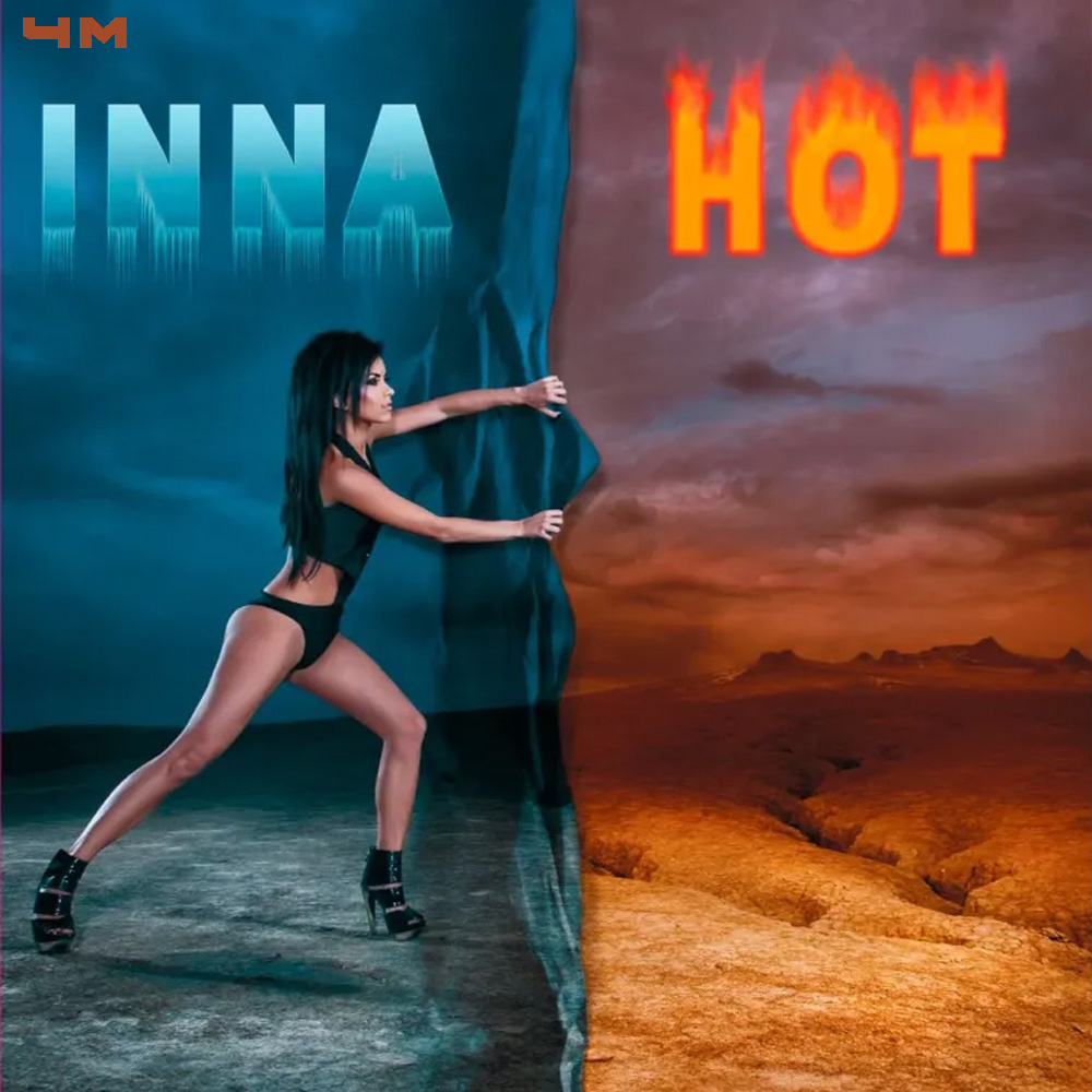 Inna – Hot (2009)