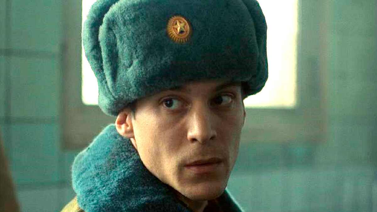 Прекрасный Иван