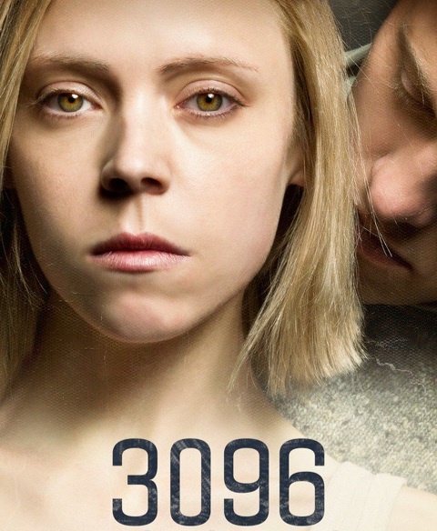 9 лет ада, пережитых в четырёх стенах