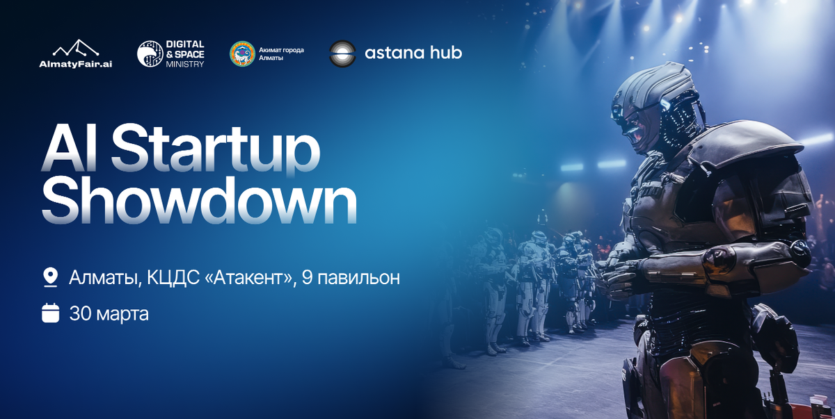 AI Startup Showdown  📷
