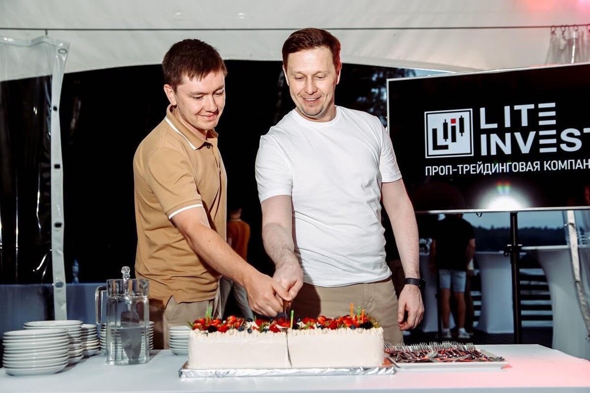 Лайт инвест, Trade System, проп-трейдиинг Ишназаров Шарипкулов 