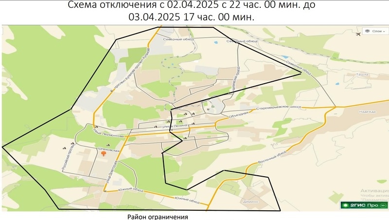    Карта перекрытия водоснабжения Фото: МУП «Водоканал»