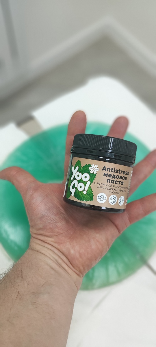 Antistress – это must-have для каждого массажиста