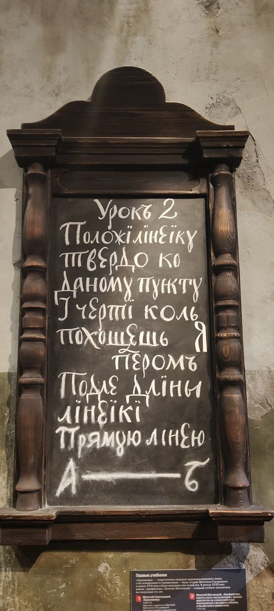 -4