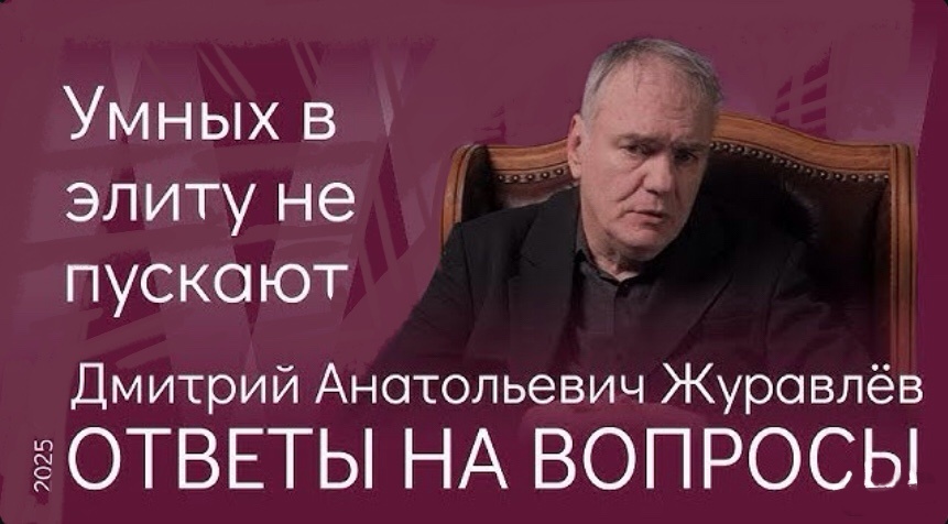 Богатый и бедный. Нищий народ в богатой стране. Одна бедная она богата. Могила бедного и богатого картинка. Почему богатеют богатые.