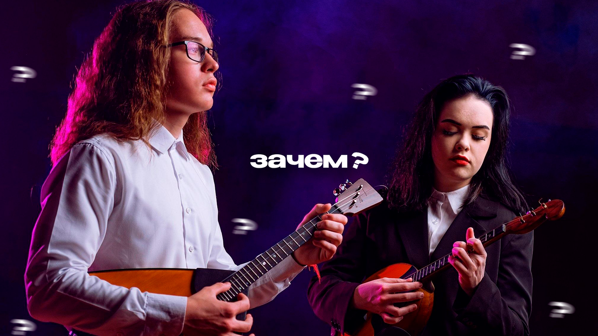 Обложка статьи