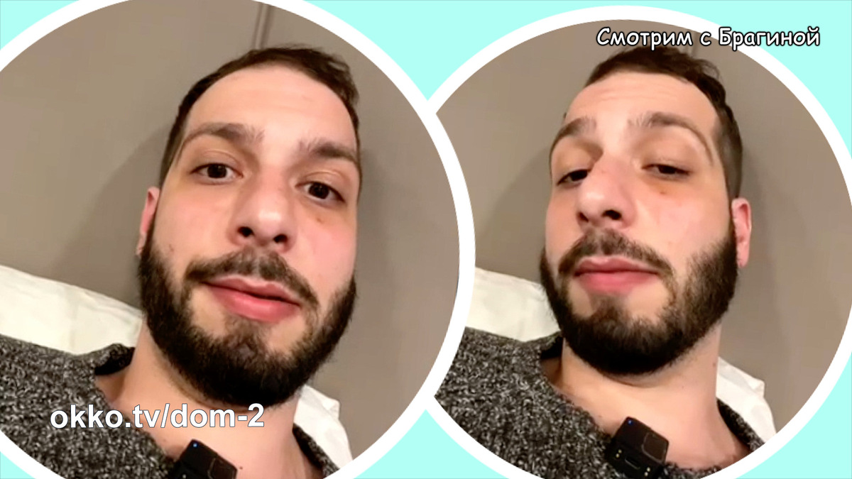 Фото: соцсети