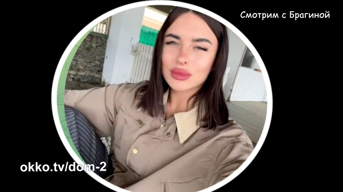 Фото: соцсети