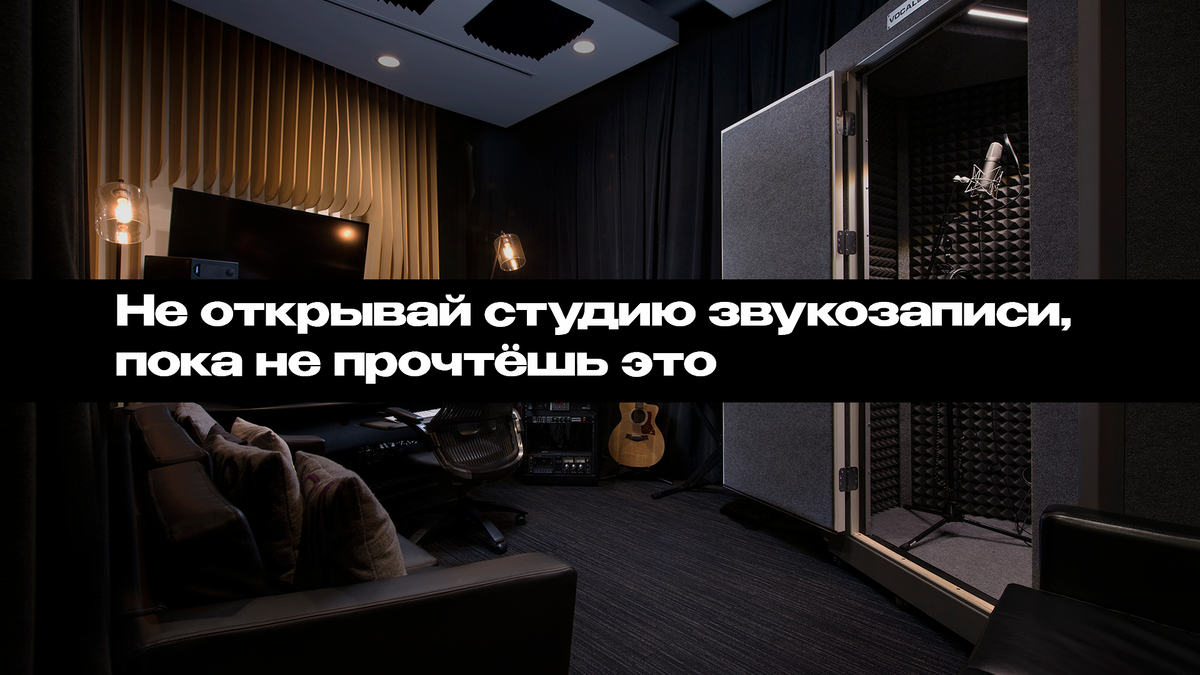 Обложка статьи