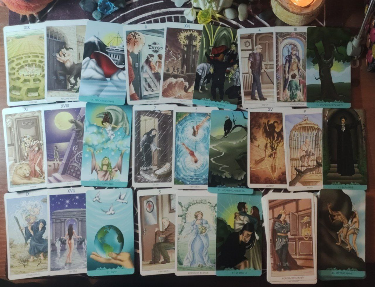 Фото расклада "Что терзает его душу"