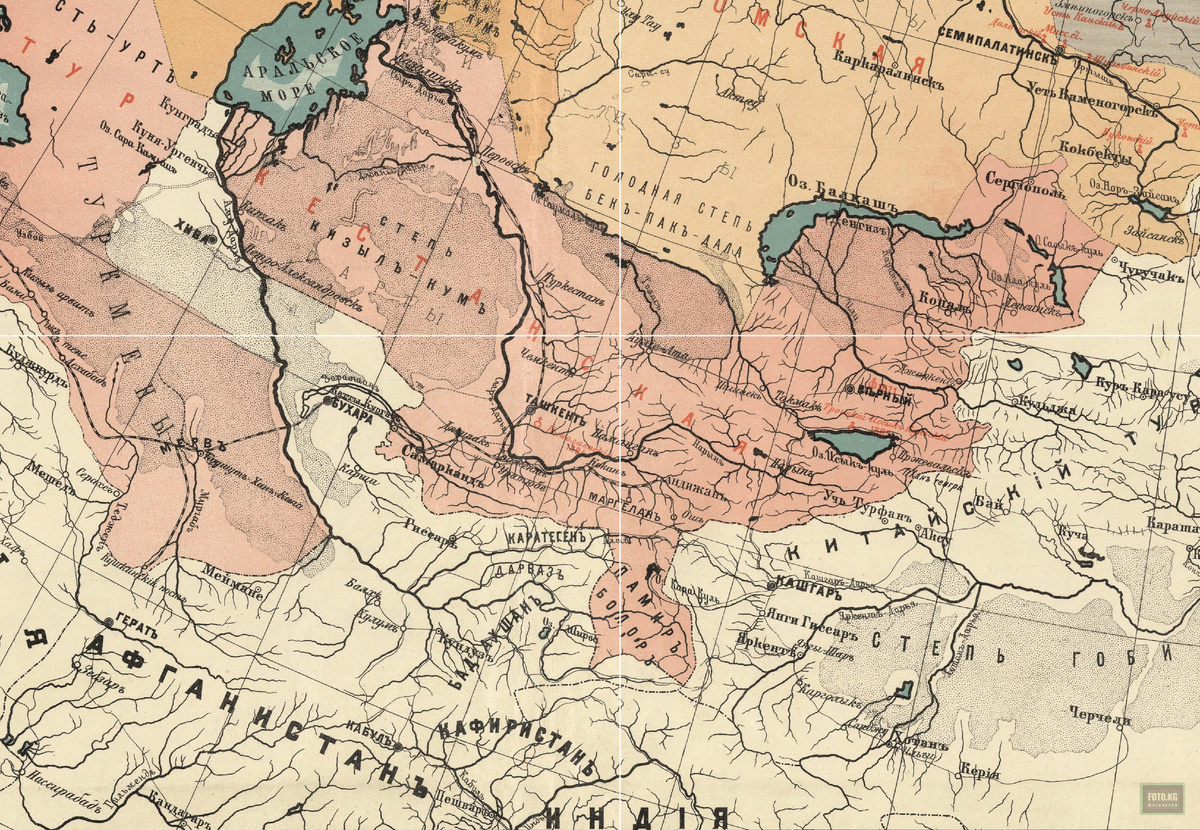 Фрагмент карты Центральной Азии. Взято отсюда - https://foto.kg/maps/74-karta-eparhiy-pravoslavnoy-russkoy-cerkvi-fragment-karty-centralnaya-aziya.html