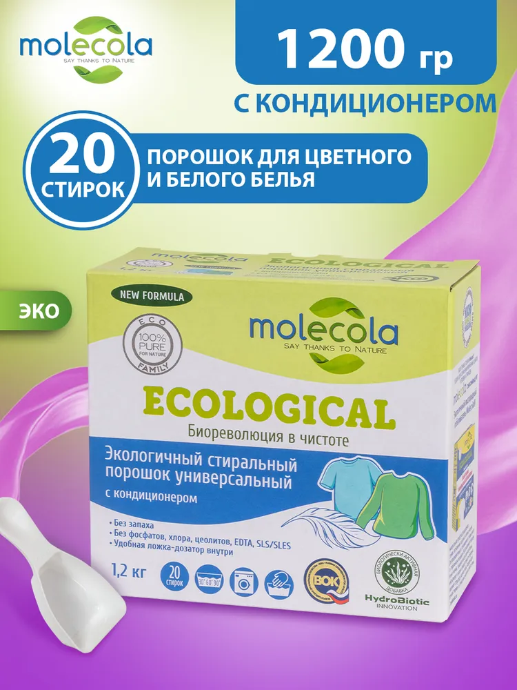 OZON: арт. 1956362903 https://ozon.ru/t/sxYAdEn