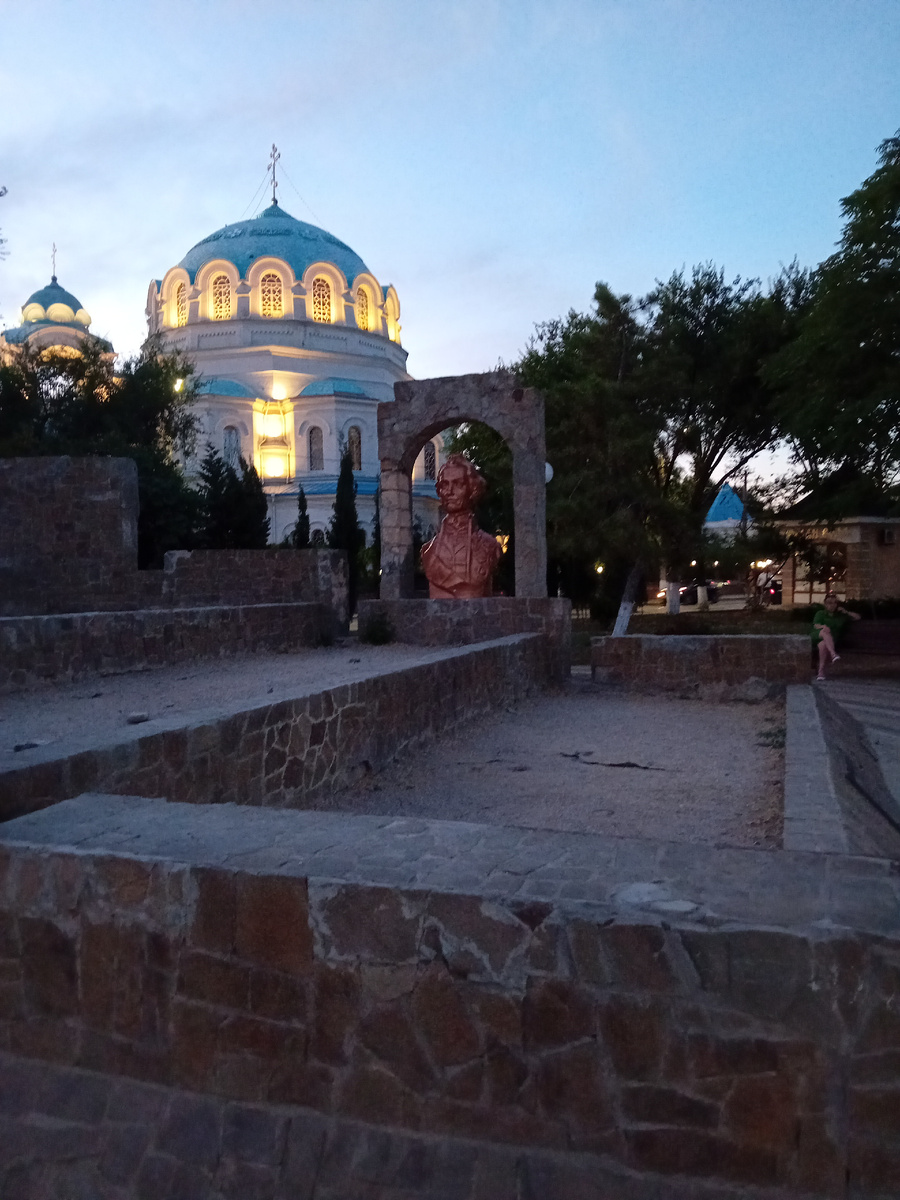 Авторское фото.