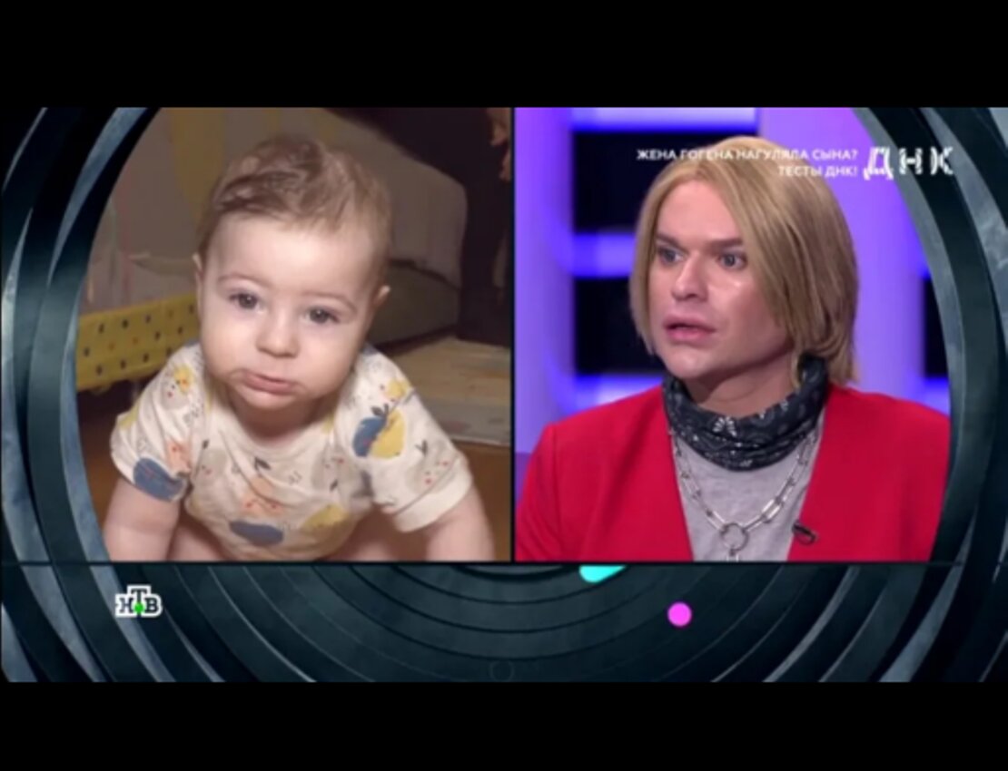 Источник: социальные сети