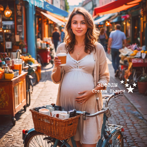 ©Звезды Стеллы Кьярри