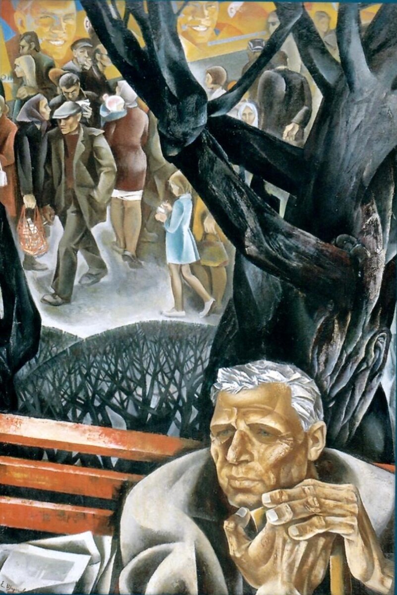 «Раздумье. (Ветеран)». 1970