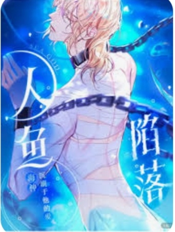 💋🔥 Этот BL точно останется в сердце! 🖤✨