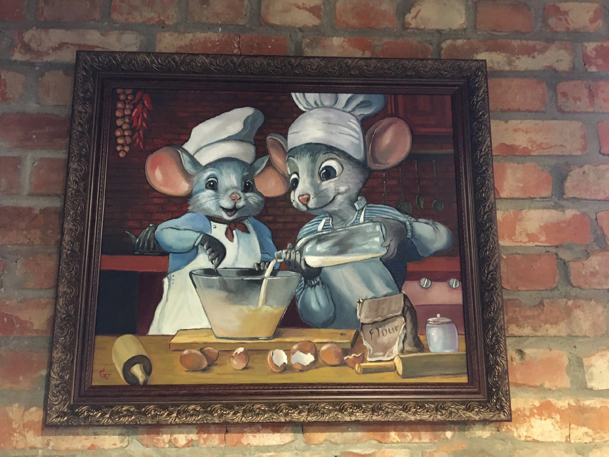 Сыроварня Шаакен 