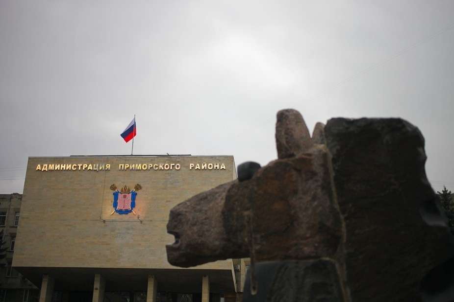    Автор фото: Павел Волков / "Деловой Петербург"
