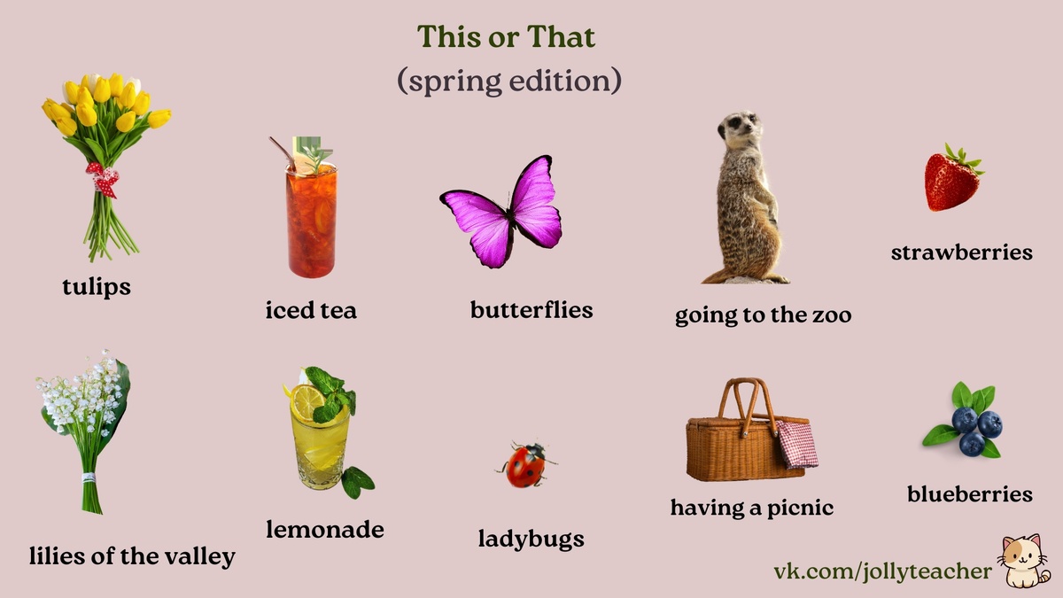 Только посмотрите на суслика :) 