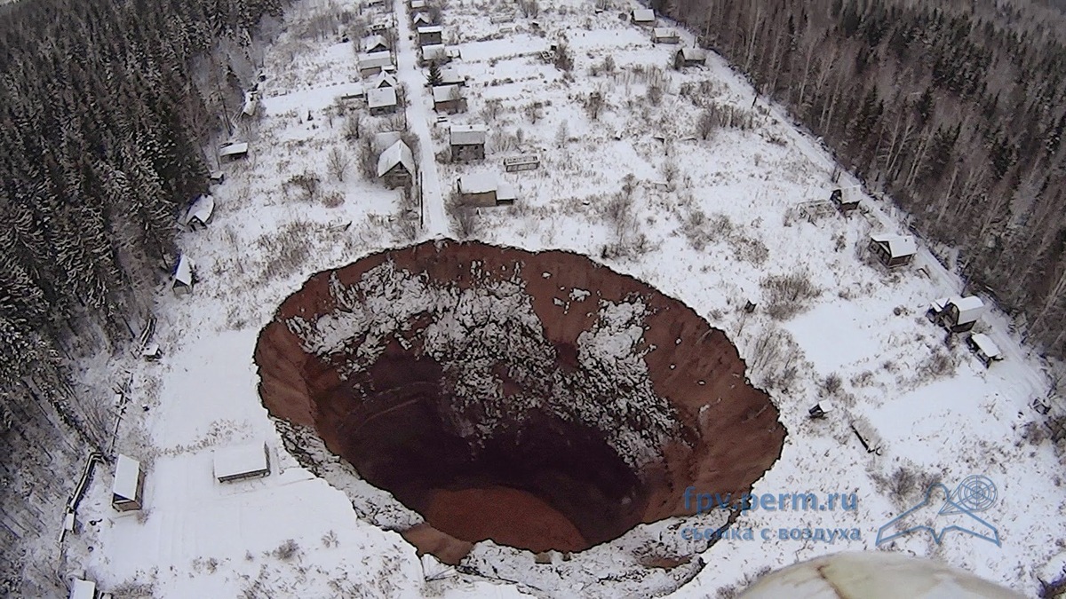    Березники: Призраки подземных ядерных взрывов