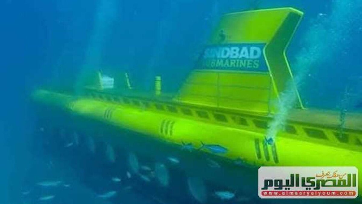    Фото:almasryalyoum.com