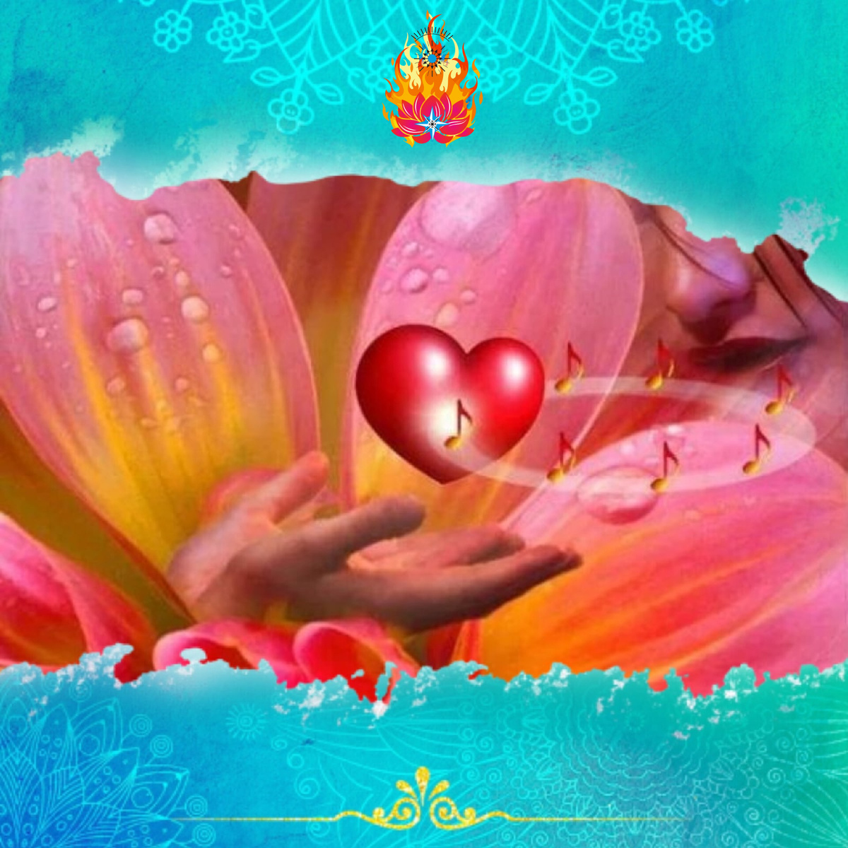 Сердце Жизни