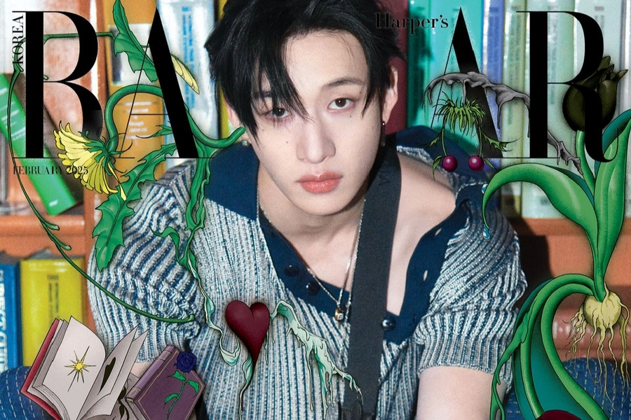 Чан для Bazaar Korea