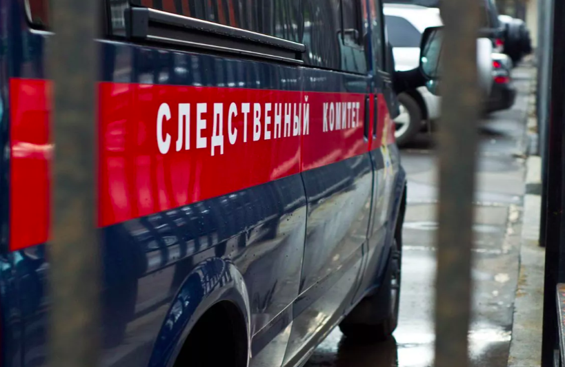 Фото: Следственный Комитет Российской Федерации