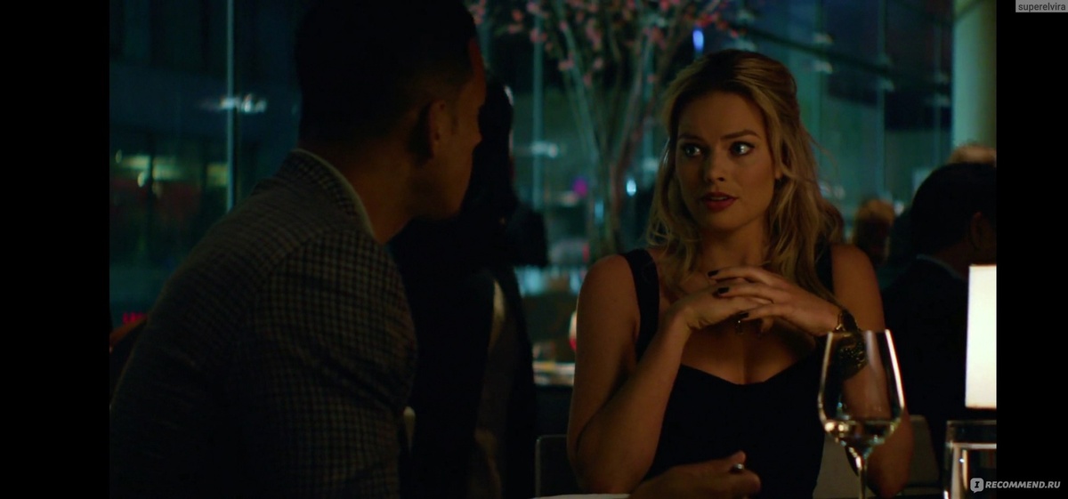 Кадр из фильма "Фокус"