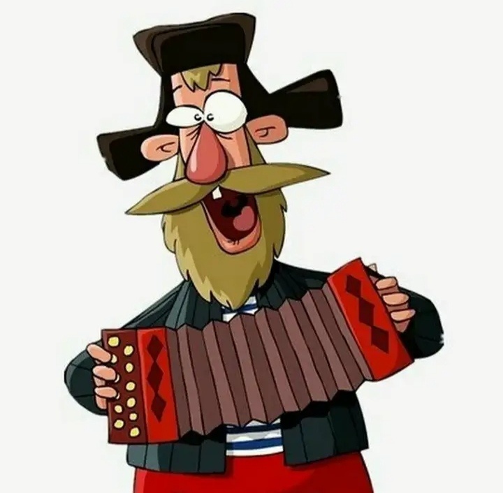 картинка взята из интернета