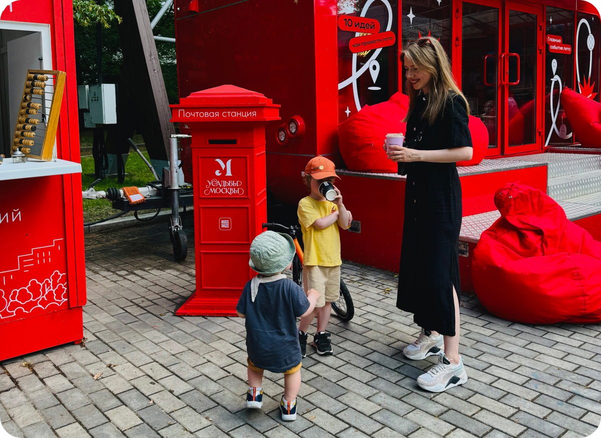 Фото: личный архив Наталии Юровой