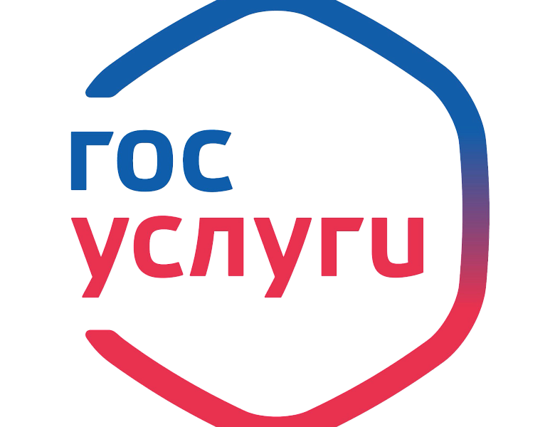 https://www.gosuslugi.ru/