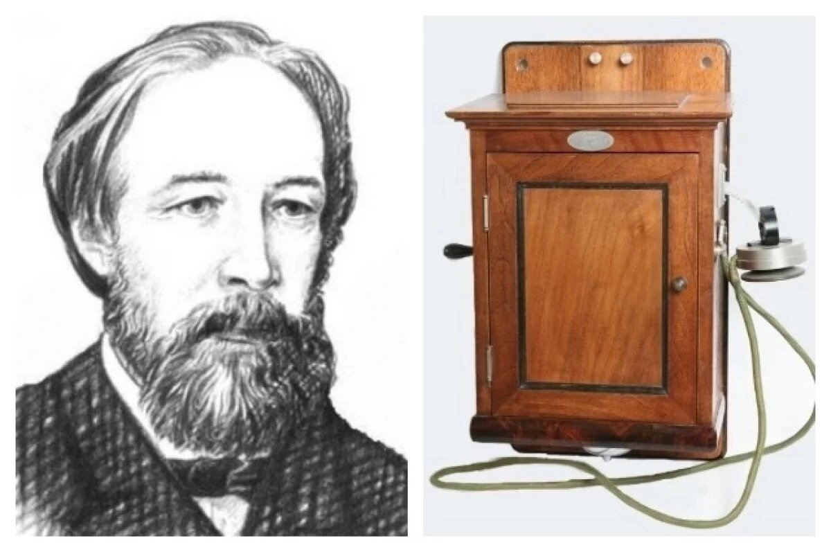    Телефонный аппарат Голубицкого позволял связывать людей на расстоянии более 350 км.