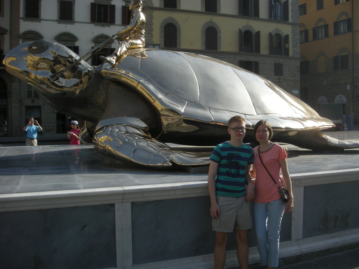 Золотая черепаха