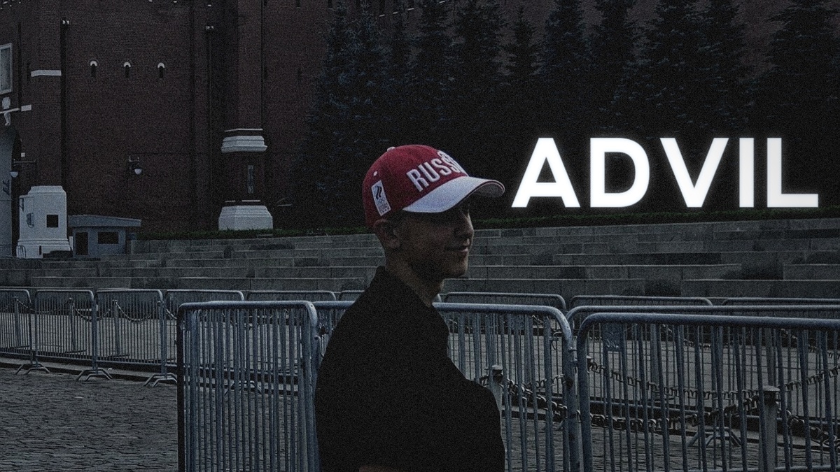 (Исполнитель,артист ,автор ,музыки песен и текстом  ,музыкант .)